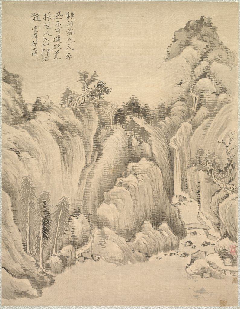 Detail of Waterfall and Rocks, 1847 by Tsubaki Chinzan