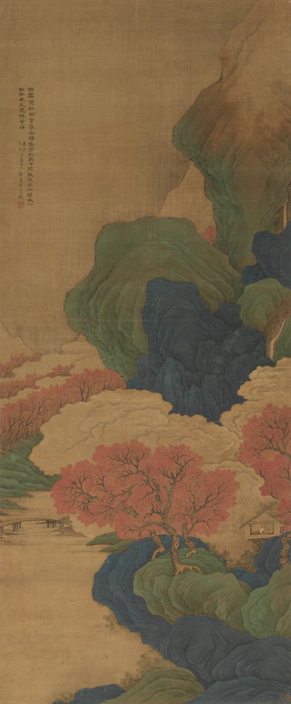 Detail of White Clouds and Red Trees, 1788 by Li Jian