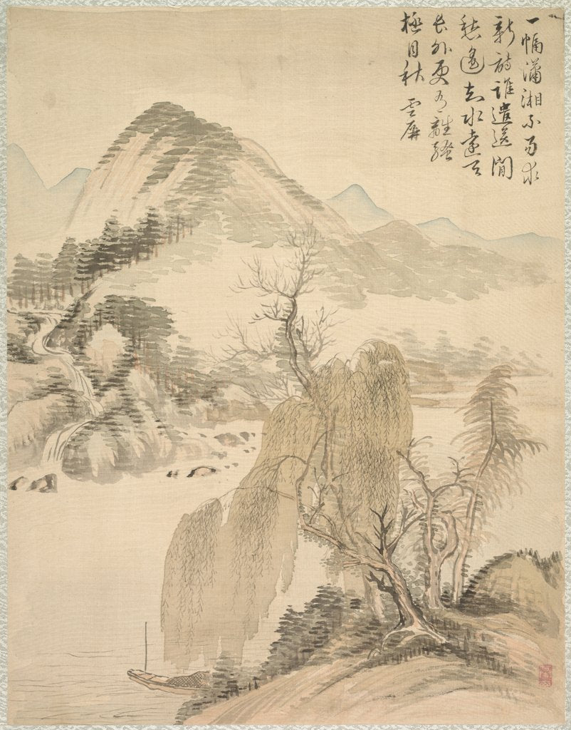 Detail of Willow and Waterfall, 1847 by Tsubaki Chinzan