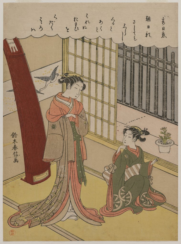 Detail of Woman and Maid Servant, late 1760s by Suzuki Harunobu
