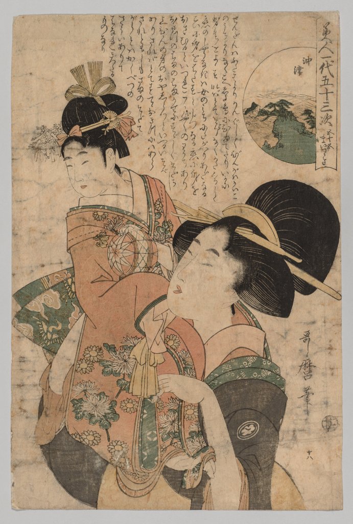 Detail of Woman Carrying a Child, 1753-1806 by Kitagawa Utamaro