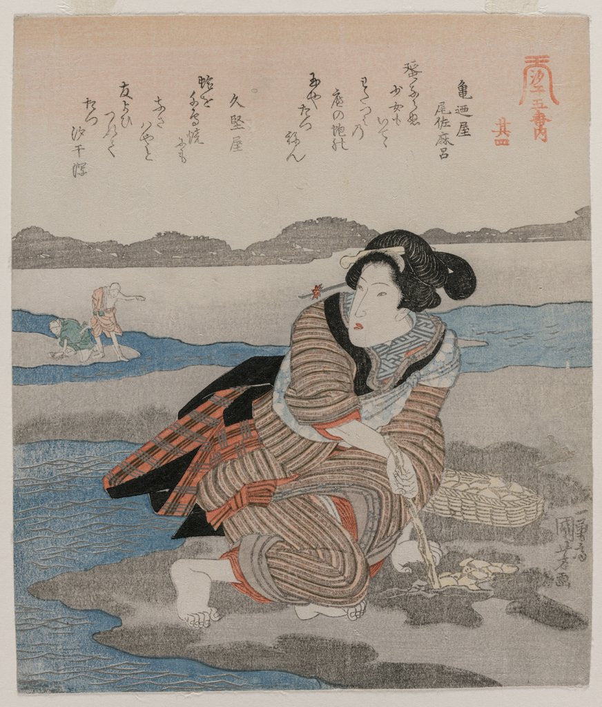 Detail of Woman Digging Clams; from the series Five Pictures of Low Tide, late 1820s by Utagawa Kuniyoshi