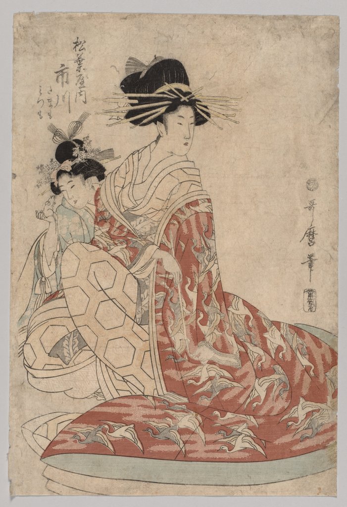 Detail of Woman of the Yoshiwara with Girl, 1753-1806 by Kitagawa Utamaro