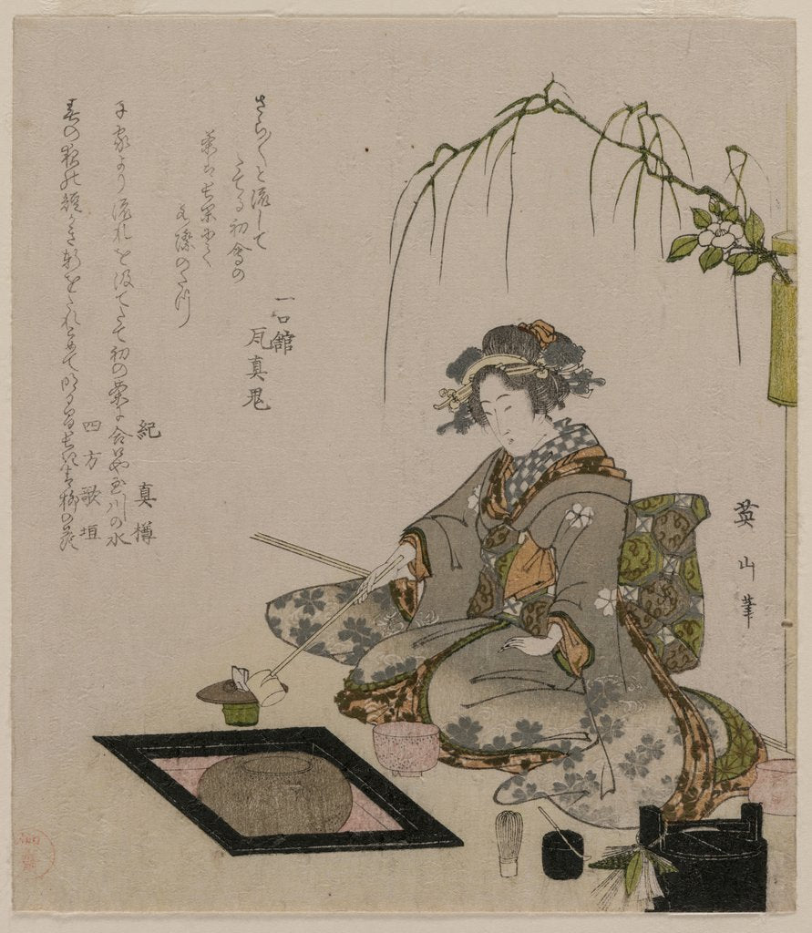 Detail of Woman Performing the Tea Ceremony, c. 1820 by Eizan Kikugawa