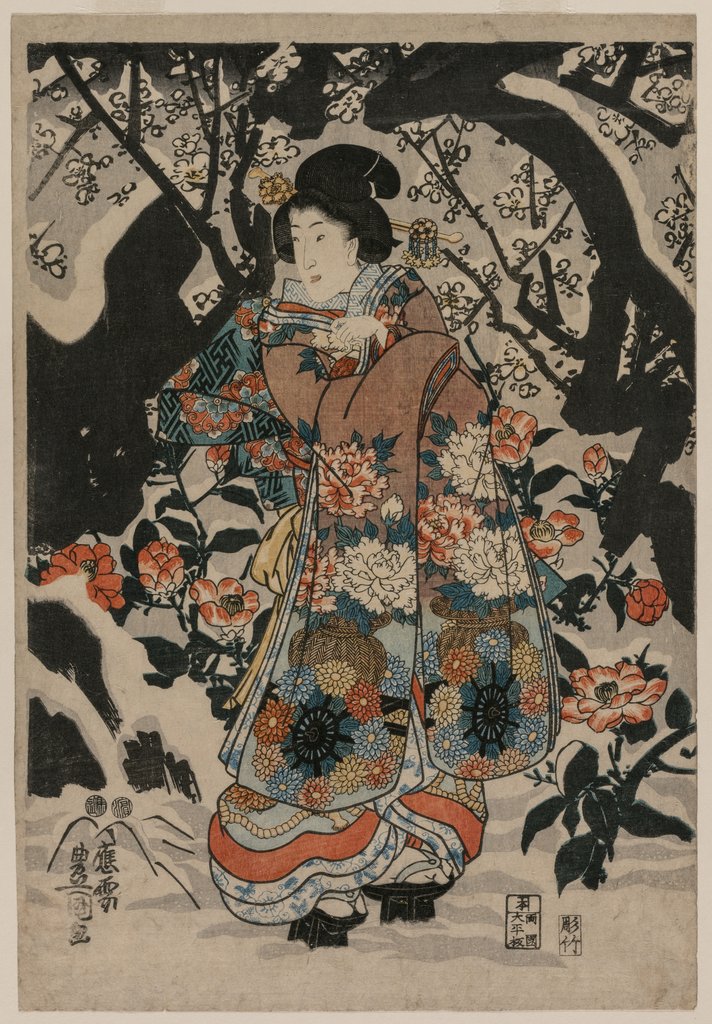 Detail of Woman Standing Beside a Plum Tree, c. 1850 by Utagawa Kunisada