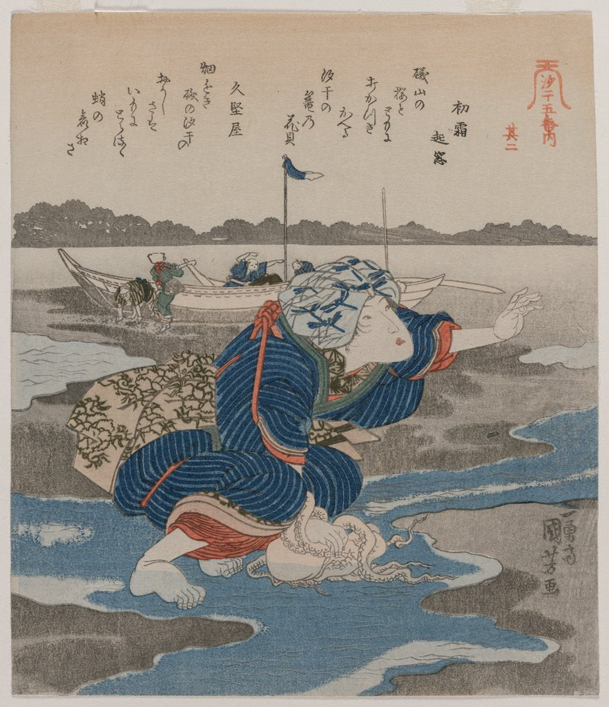 Detail of Woman with an Octopus; from the series Five Pictures of Low Tide, late 1820s by Utagawa Kuniyoshi