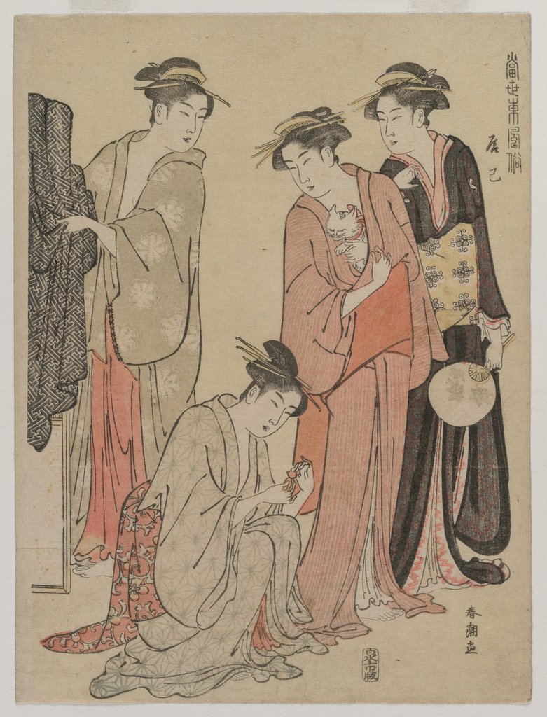 Detail of Women of the Tatsumi District, c. mid 1780s by Katsukawa Shuncho