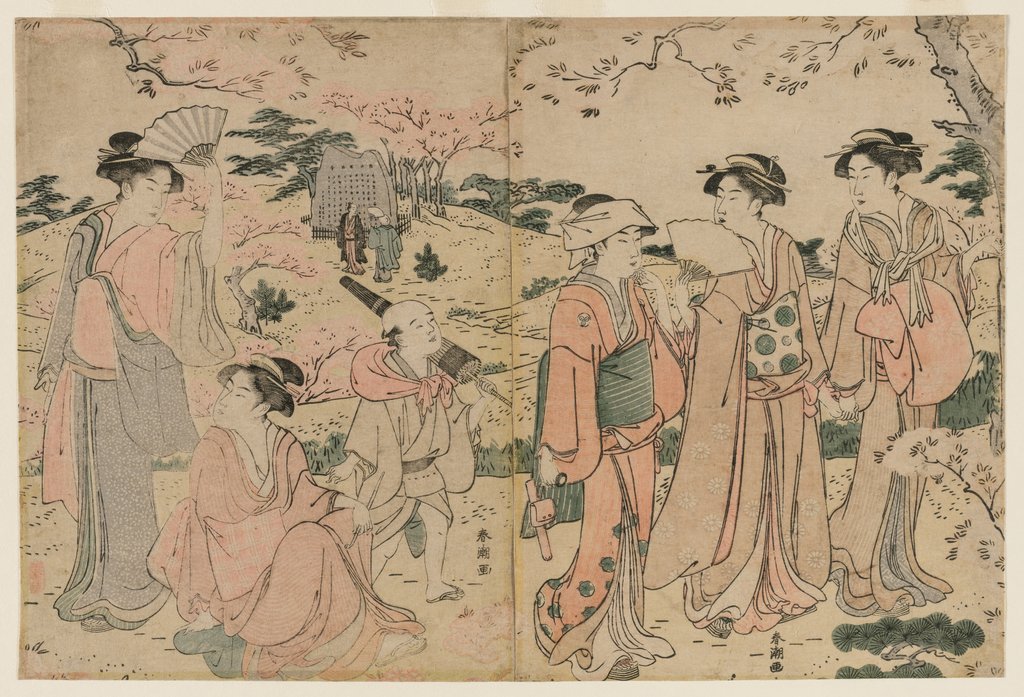 Detail of Women Viewing Cherry Blossoms at Asukayama, 1780s by Katsukawa Shuncho