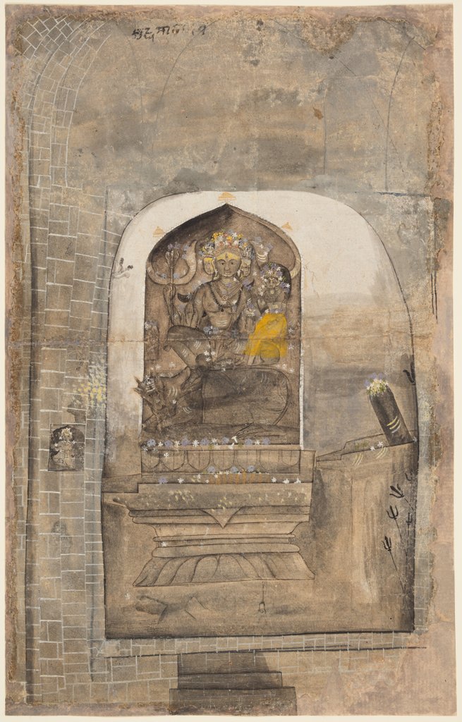 Detail of Worship of stone image of Shiva and Parvati within a lingam, c. 1710 by Unknown