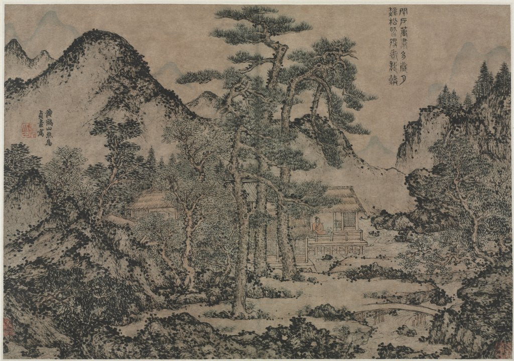 Detail of Writing Books under the Pine Trees, 1279-1368 by Wang Meng
