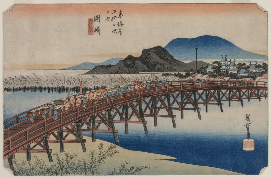 Detail of Yahagi Bridge at Okazaki, From the series Fifty-Three Stations of the Tokaido, 1833 by Ando Hiroshige
