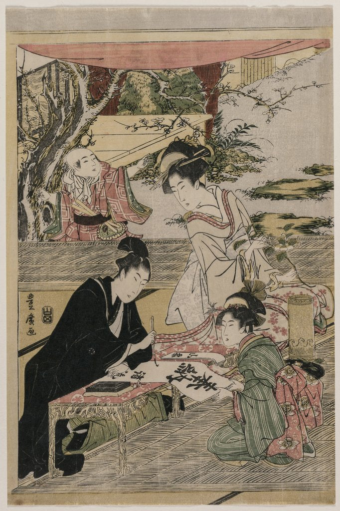 Detail of Young Man Writing at a Table, c. 1800 by Utagawa Toyohiro