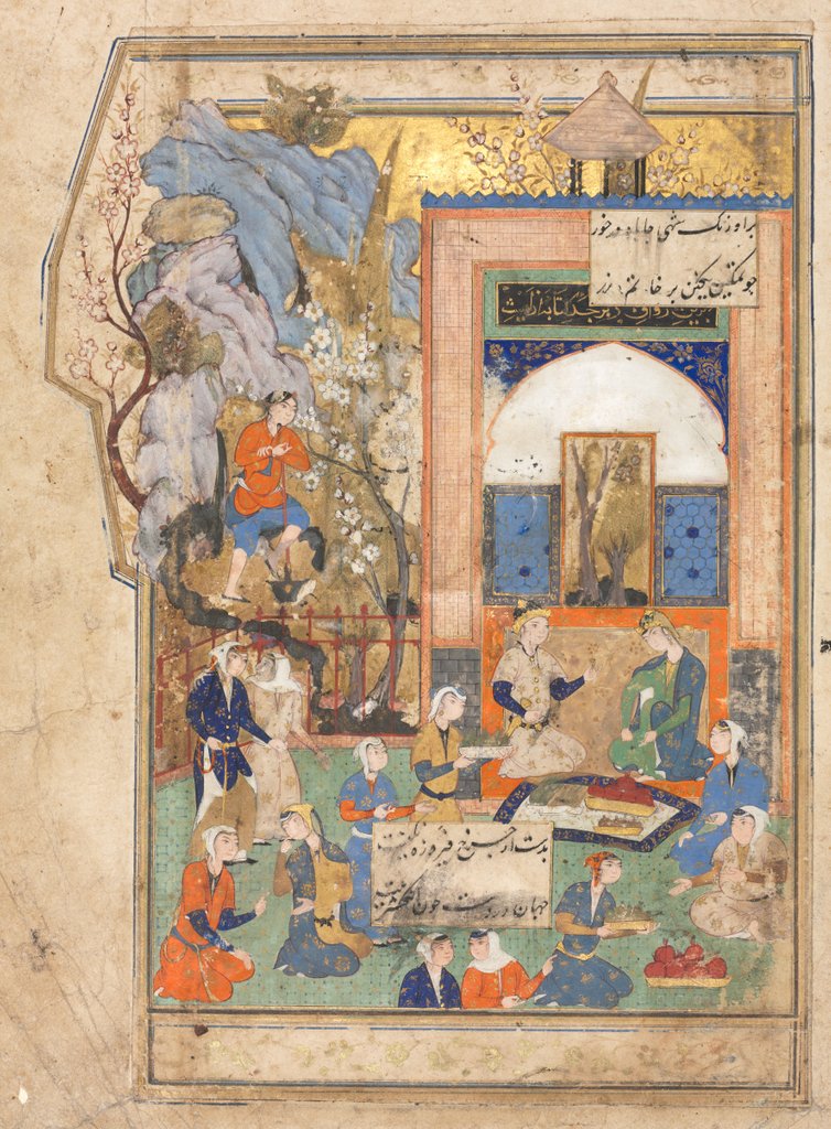 Detail of Yusuf and Zulaykha; Illustration and Text in an Anthology…, c. 1556-65 by Unknown