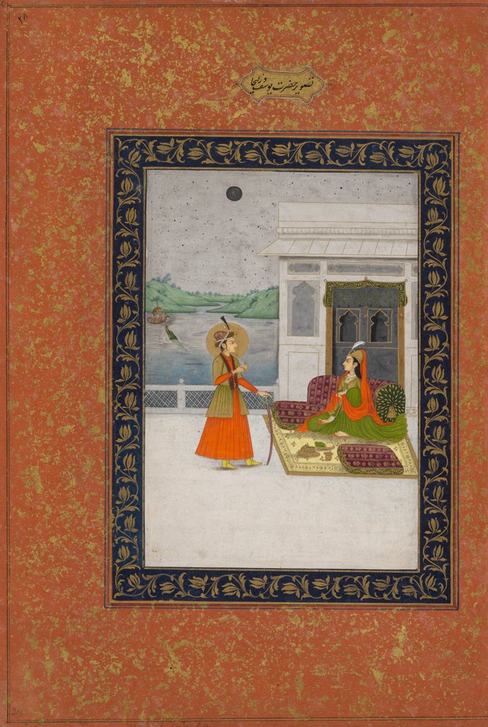 Detail of Yusuf and Zulaykha meeting, c. 1764 by Unknown