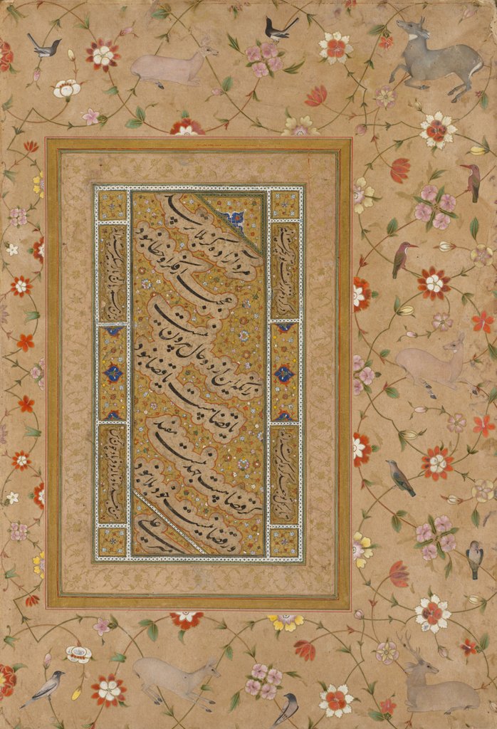 Detail of Untitled by Mir 'Ali