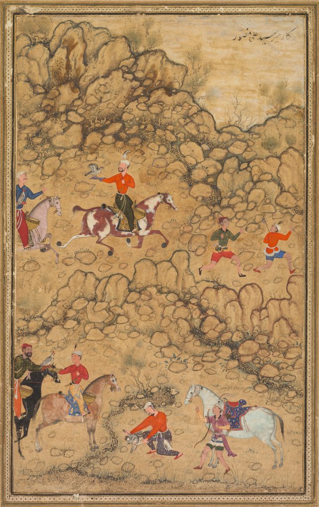 Detail of Hunting with falcons in a landscape; Verso: Calligraphy of Chaghatai Turkish poems…, c. 1558-60 by Abd al-Samad (attributed to)