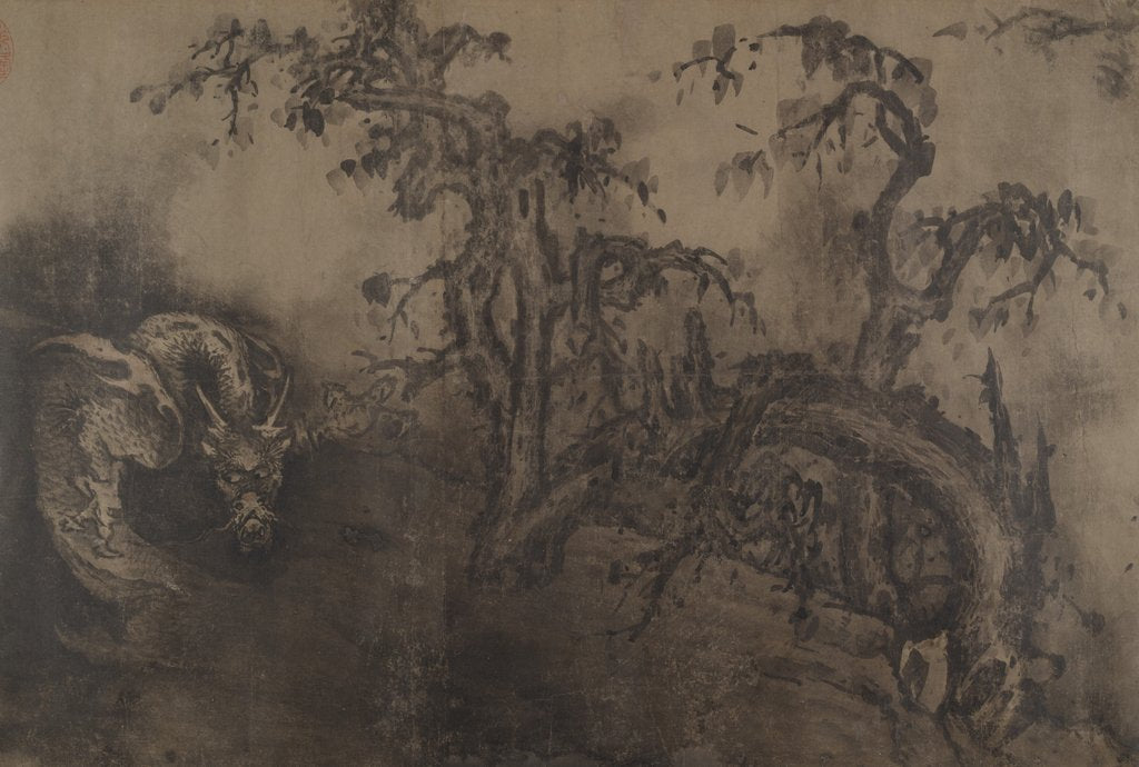 Detail of Dragons and Landscape, 14th century; plus later addition by Unknown