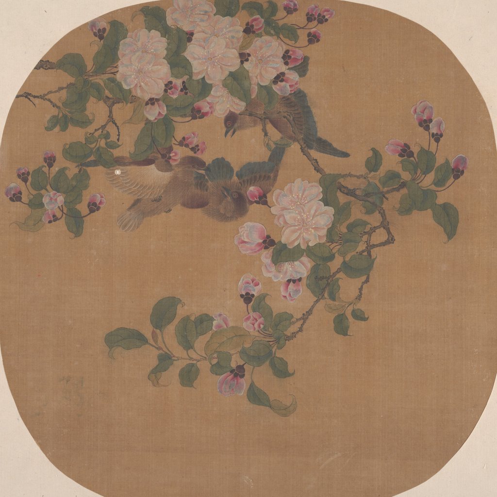 Detail of Flowers with Birds by Unknown