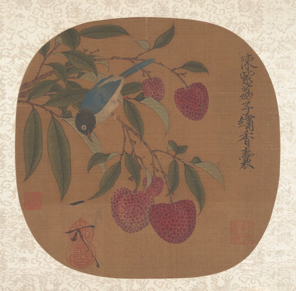 Detail of Bunch of Purple Lychees by Unknown