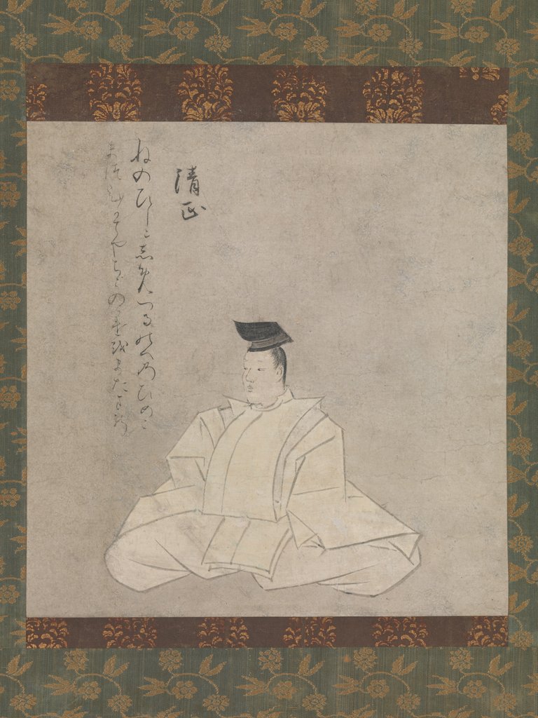 Detail of The Poet Fujiwara Kiyotada…, second half of the 13th century by Unknown