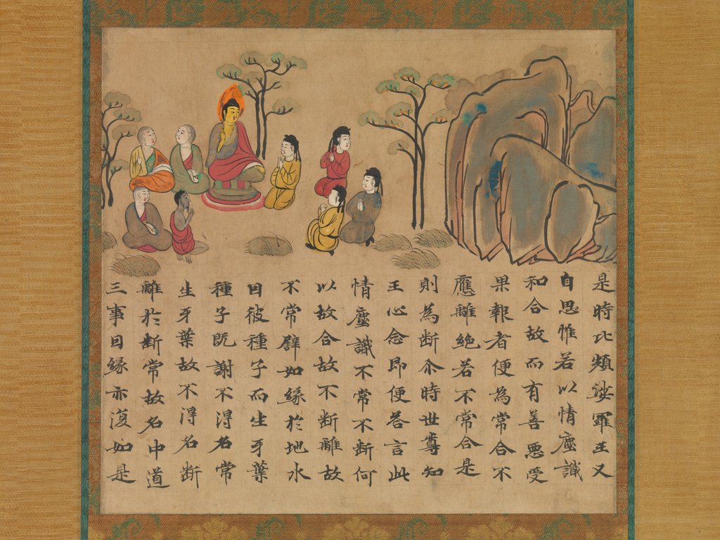 Detail of Buddha Preaching, a section from the Illustrated Sutra of Past and Present Karma…, mid-8th cent by Unknown