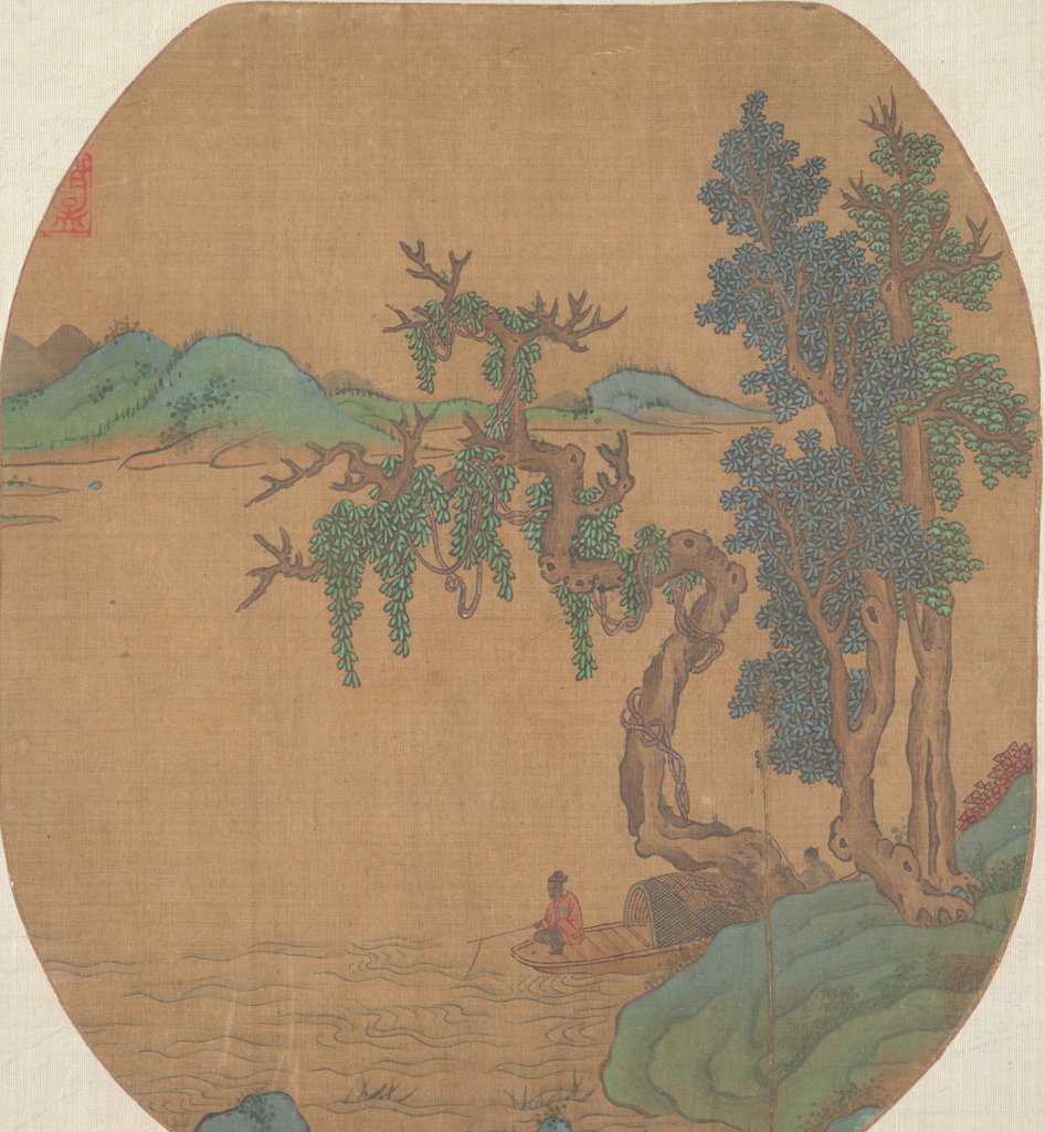 Detail of Landscape by Unknown