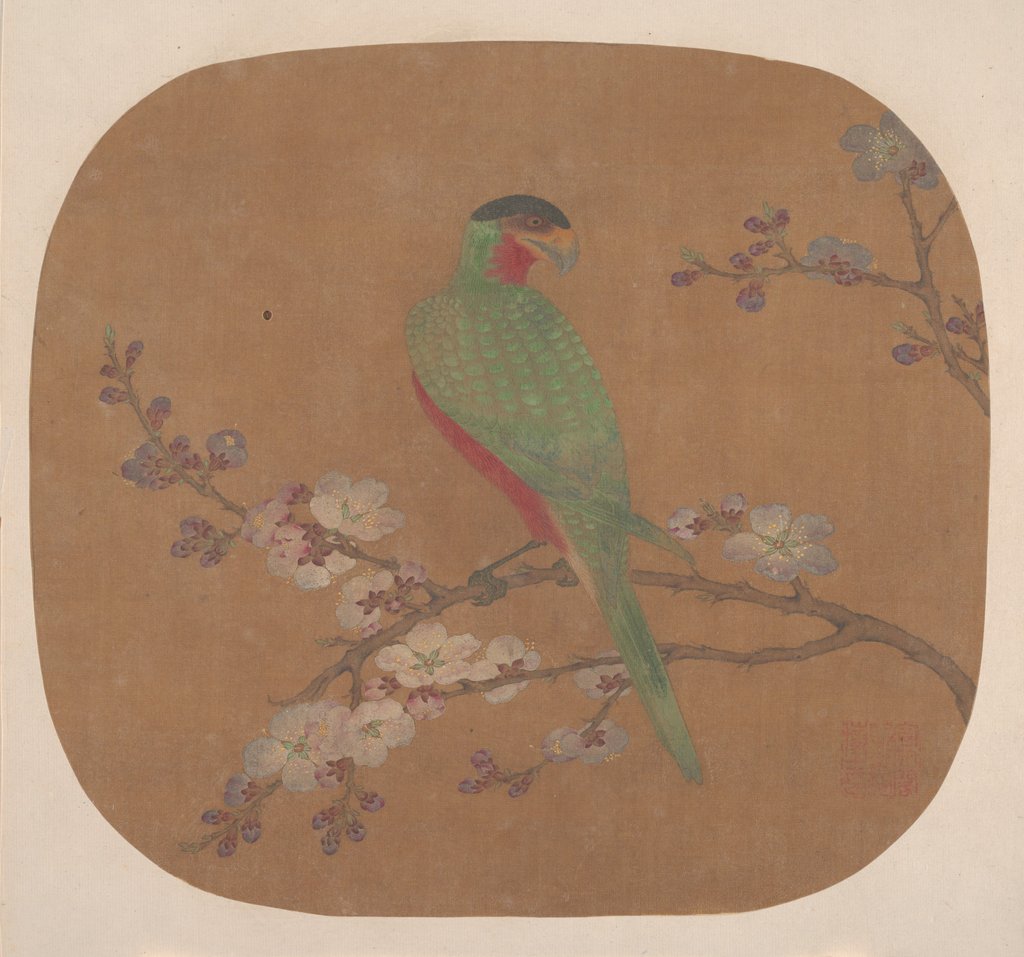 Detail of Parrot on Branch of Blossoming Tree by Unknown