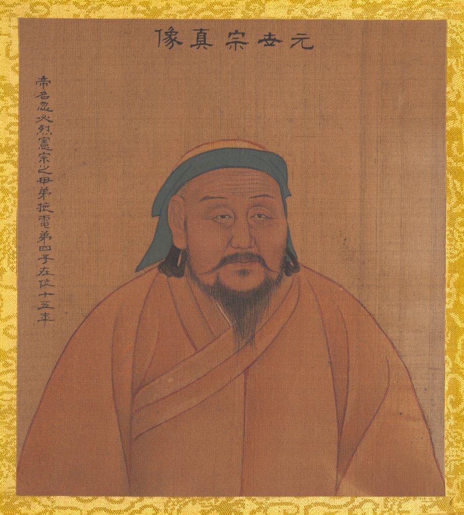 Detail of Portraits of Emperors of Successive Dynasties, early 20th century by Unknown
