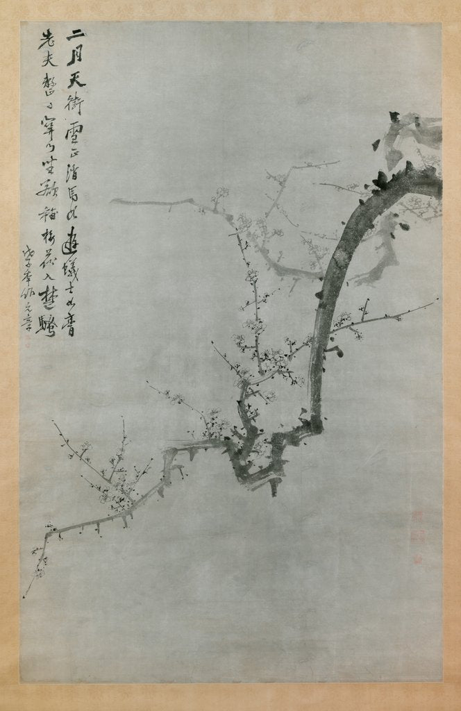 Detail of Plum Branch, dated 1888 by Yi Yuwon
