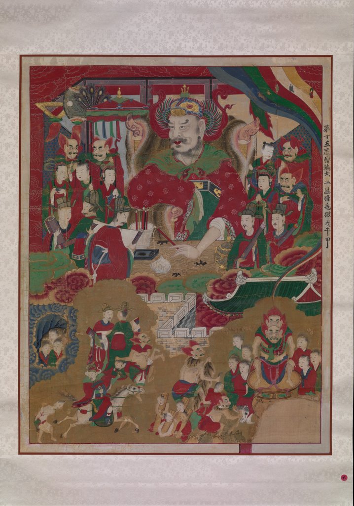 Detail of The Tenth King of Hell, 1798 by Unknown