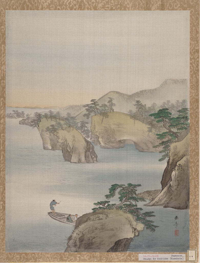 Detail of River Scene with Rocky Hills in Background, 1868 by Gyokusho Kawabata