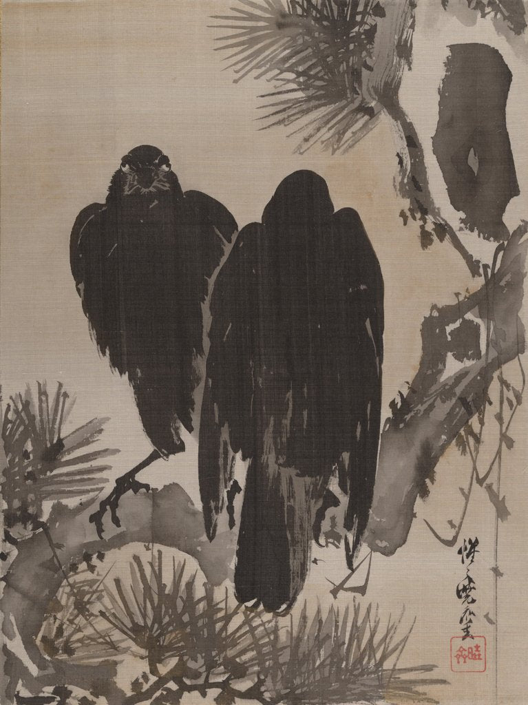 Detail of Two Crows on a Pine Branch, ca. 1887 by Kawanabe Kyosai