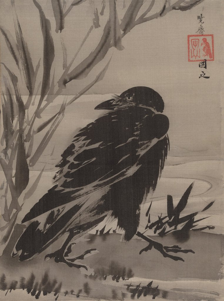 Detail of Crow and Reeds by a Stream, ca. 1887 by Kawanabe Kyosai