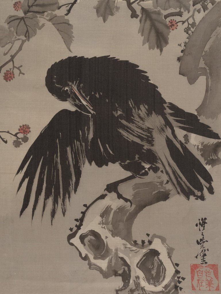 Crow on a Branch, ca. 1887 by Kawanabe Kyosai