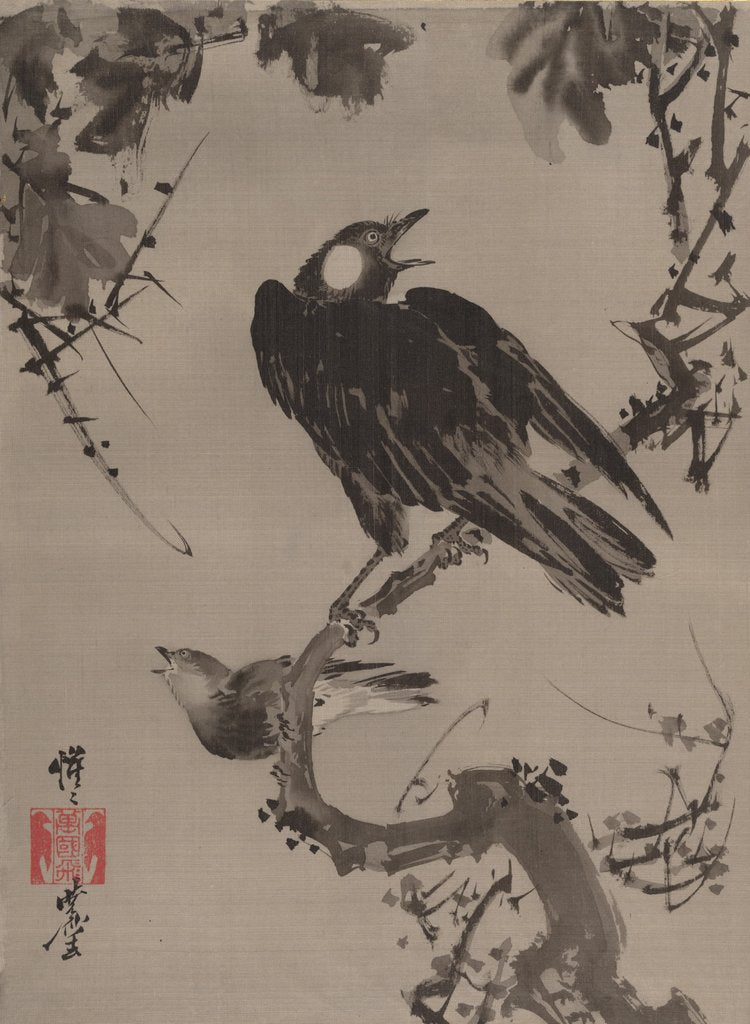 Detail of Starlings on a Branch, ca. 1887 by Kawanabe Kyosai