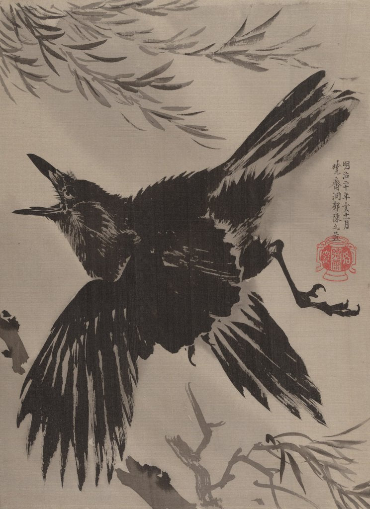 Detail of Crow and Willow Tree, November 1887 by Kawanabe Kyosai