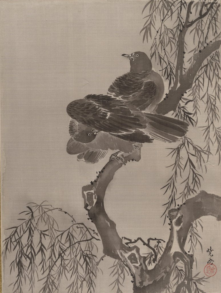 Detail of Two Birds on a Branch, ca. 1887 by Kawanabe Kyosai