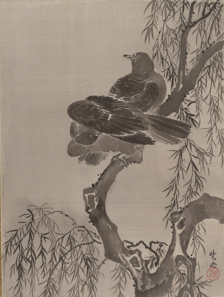 Two Birds on a Branch, ca. 1887 by Kawanabe Kyosai