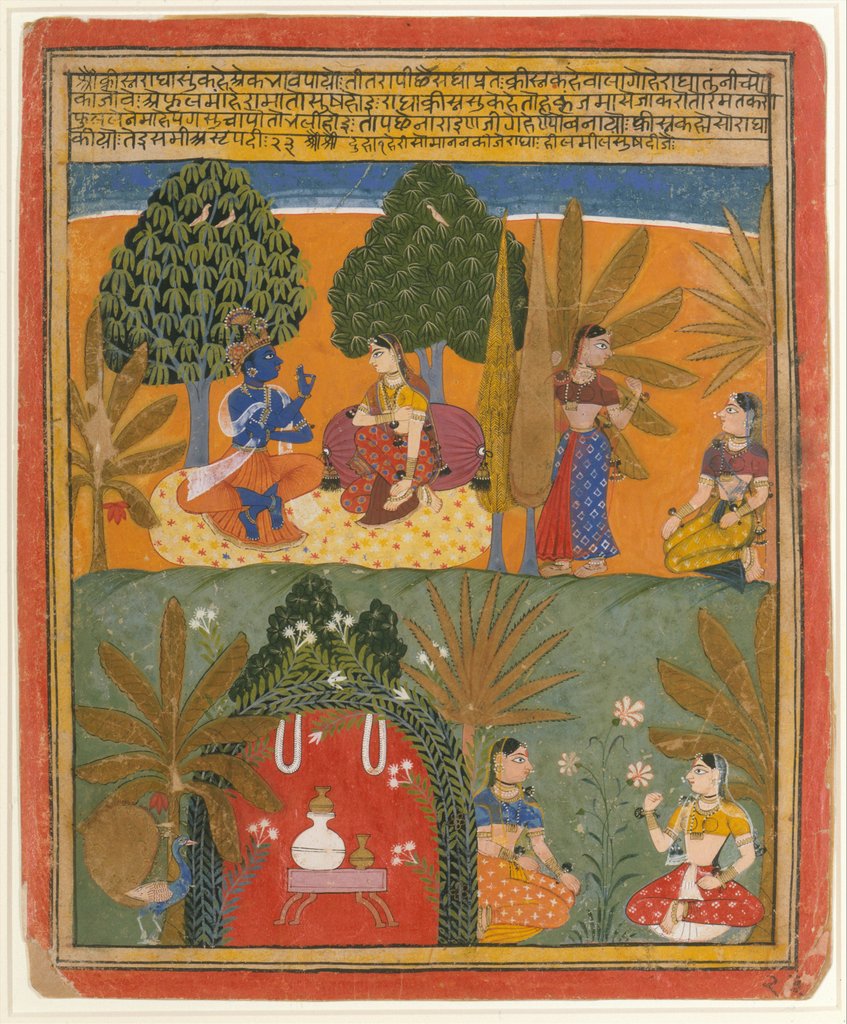 Krishna and Radha with Their Confidantes: Page from a Dispersed Gita Govinda, ca. 1655-60 by Style of Manohar