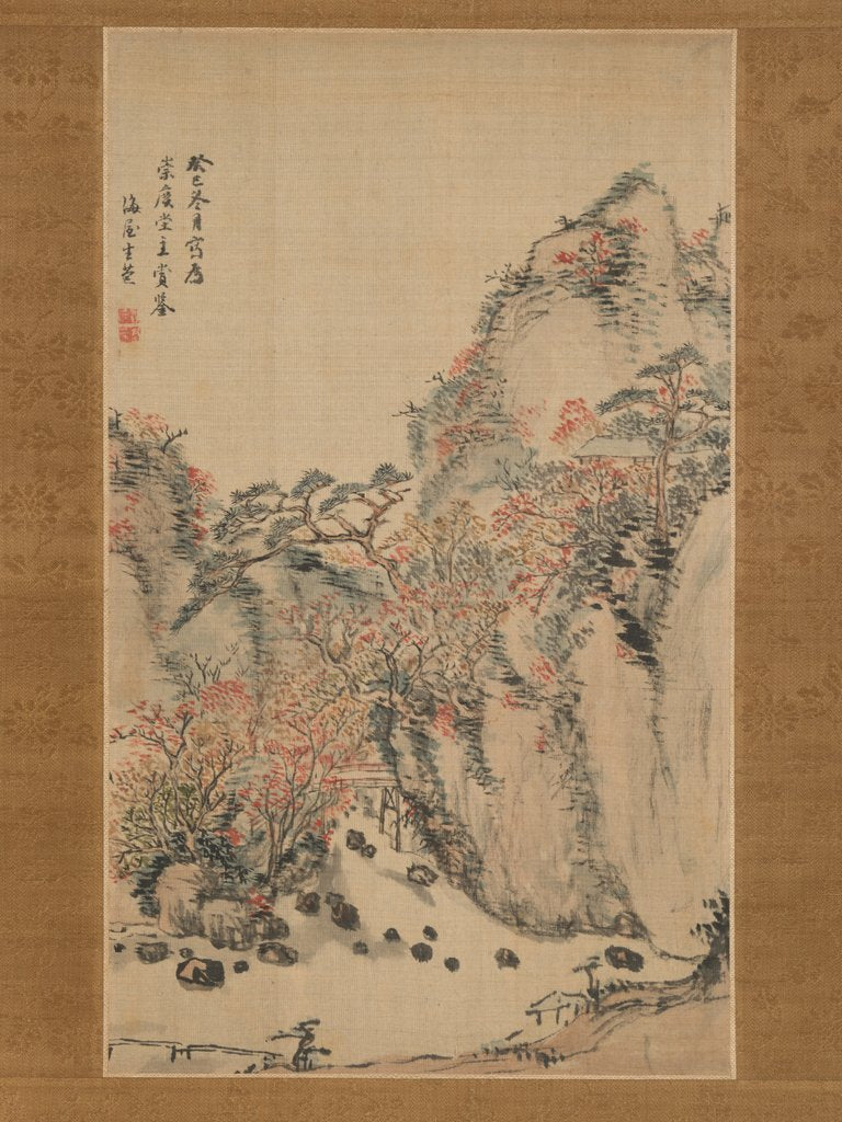 Detail of Autumn Landscape at Eigenji, 1833 by Nukina Kaioku