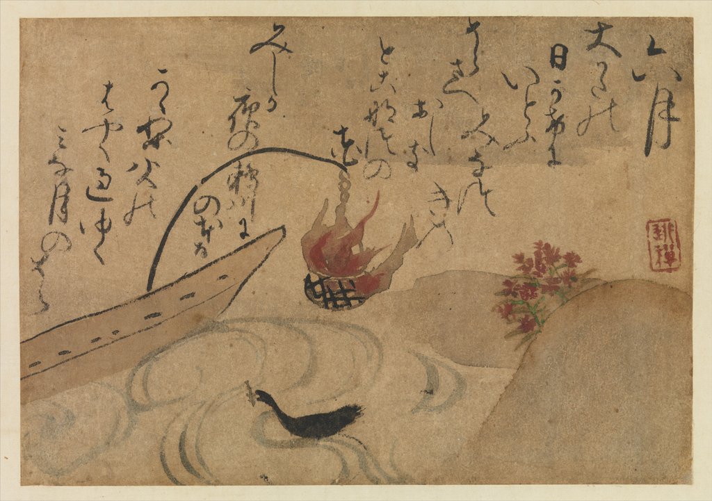 Detail of Sixth Month from Fujiwara no Teika?s 'Birds and Flowers of the Twelve Months' , 1743 by Ogata Kenzan