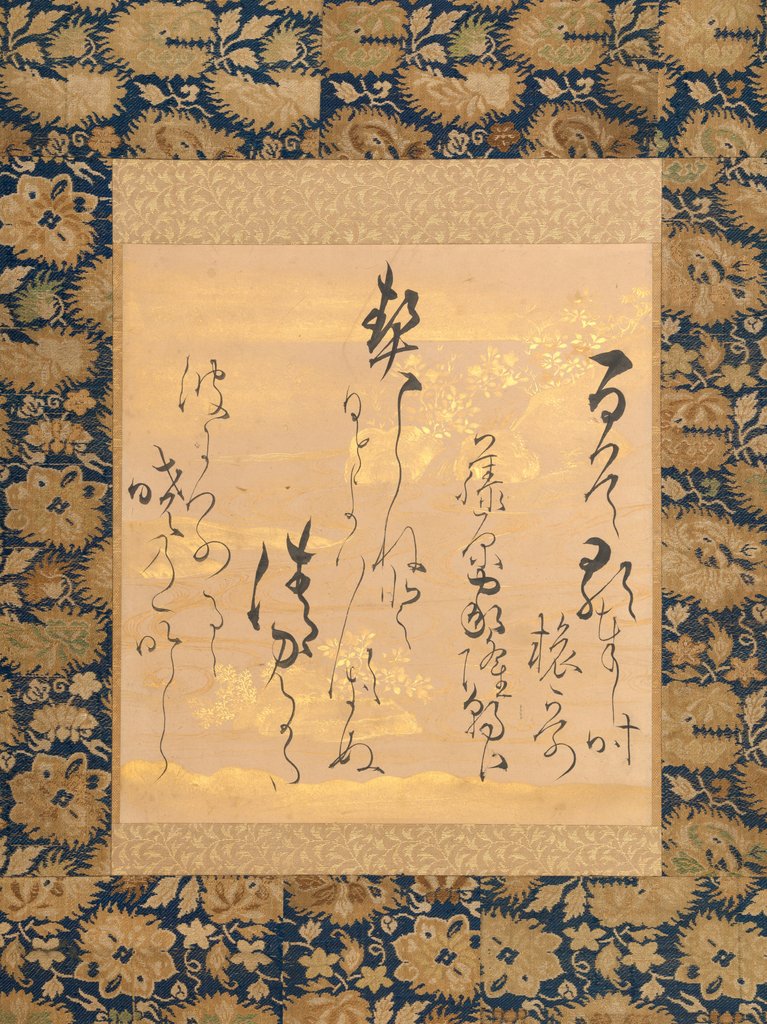Detail of Poem by Fujiwara no Ietaka on Decorated Paper with Bush Clover, mid-late 17th cent by Ogata Soken