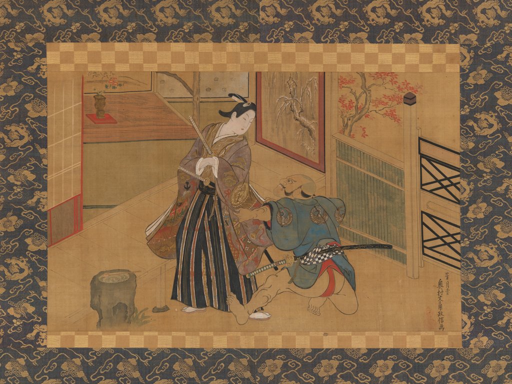 Kabuki Play Kusazuribiki from the Tales of Soga, 18th century by Okumura Masanobu