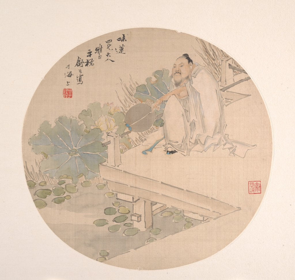 Detail of Admiring Lotus by Shu Hao