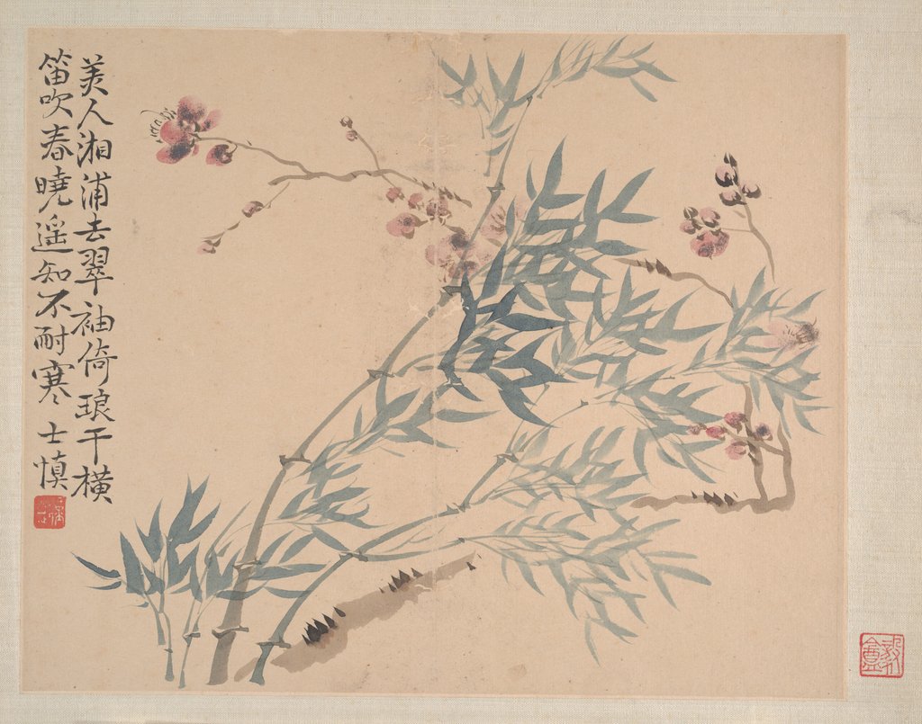 Landscapes and Flowers, dated 1745 by Wang Shishen