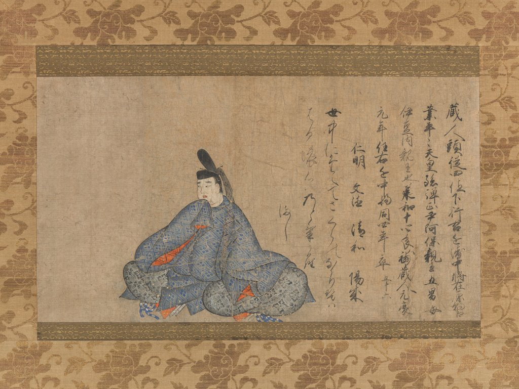 Detail of Ariwara Narihira… Fujifusa version of Thirty-six Immortal Poets, 1st half 15th cent by Unknown