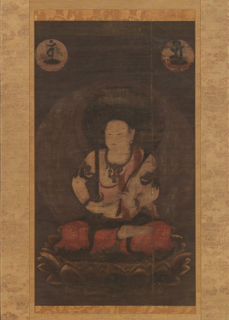 Detail of The Bodhisattva Manjushri, 13th century by Unknown