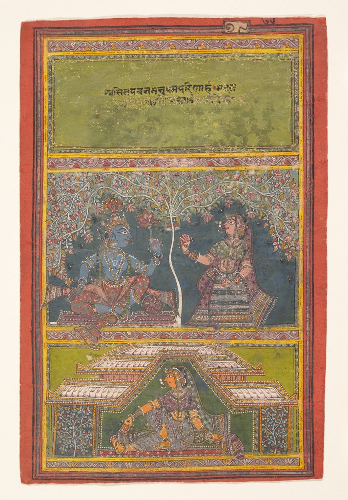 Detail of Krishna and Radha Conversing: Page from a Dispersed Gita Govinda…, 18th century by Unknown