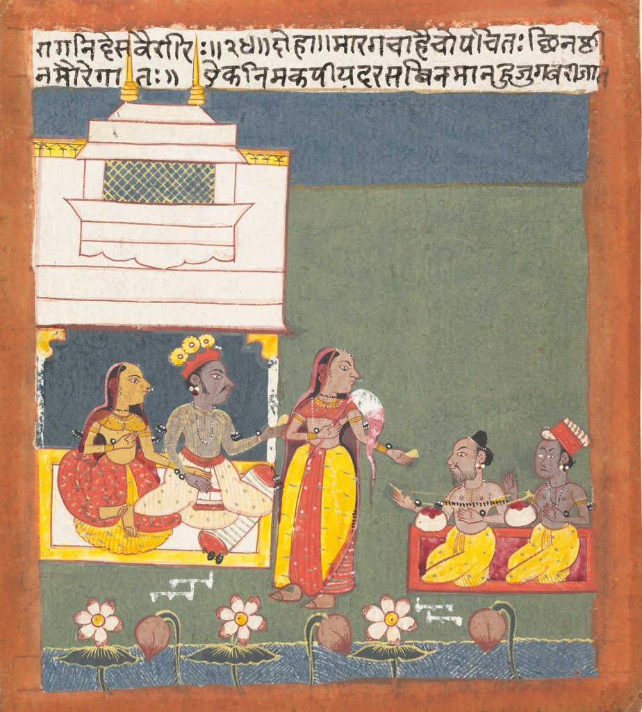 Detail of Ragini Des Variri: Page from a Dispersed Ragamala Series, ca. 1680 by Unknown