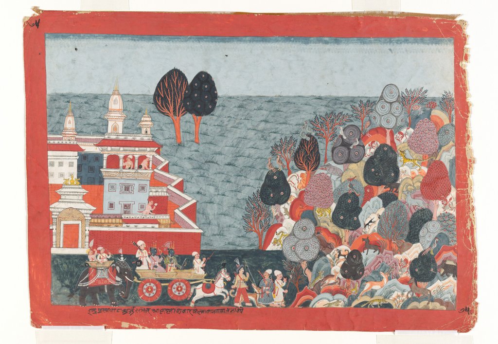 Detail of Folio from a Bhagavata Purana series, ca. 1775-1800 by Unknown